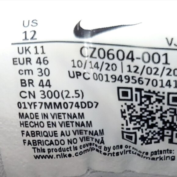 Nike SuperRep Go 2 Men's Size US 12 Gray Cross Trainer Sneakers CZ0604-001 - Picture 10 of 10